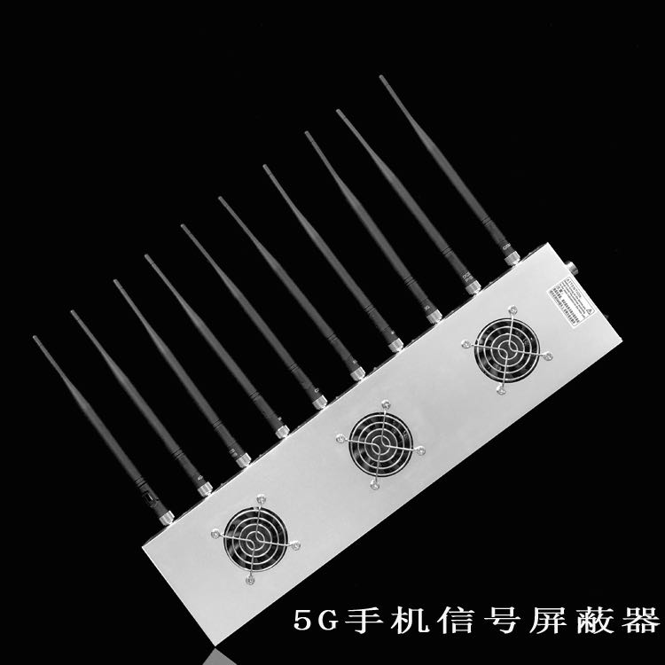 塘厦镇外置10天线移动通信干扰器