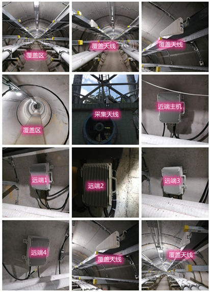  塘厦镇电力管廊覆盖天线方案案例